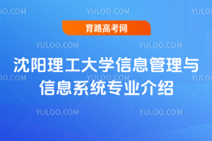 (yng)W(xu)ϢcϢϵy(tng)I(y)B