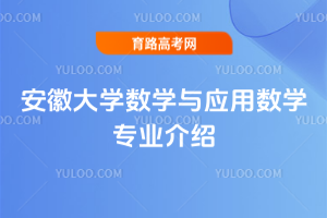 մW(xu)(sh)W(xu)c(yng)Ô(sh)W(xu)I(y)B