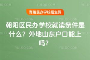 ꖅ^(q)kW(xu)Уxlʲôɽ|φ᣿