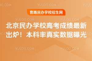 2025걱kW(xu)У߿ɿ(j)³t挍(sh)(sh)(j)ع