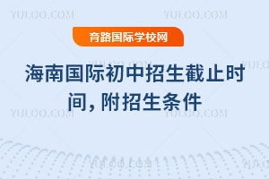 2025-2026һW(xu)ںχ(gu)Hֹr(sh)gl