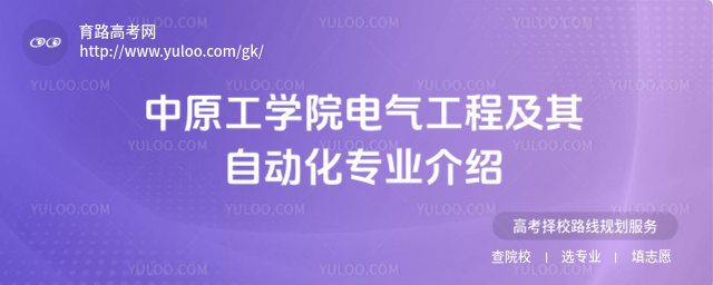 ԭW(xu)Ժ늚⹤̼Ԅ(dng)I(y)B