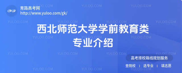 W(xu)W(xu)ǰ(li)(zhun)I(y)B