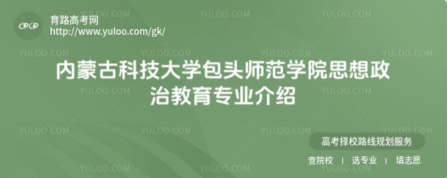 (ni)ɹſƼW(xu)^W(xu)Ժ˼νI(y)B