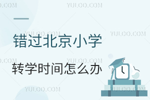 D(zhun)W(xu)e^СW(xu)D(zhun)W(xu)rgôk@a(b)ָՈպ