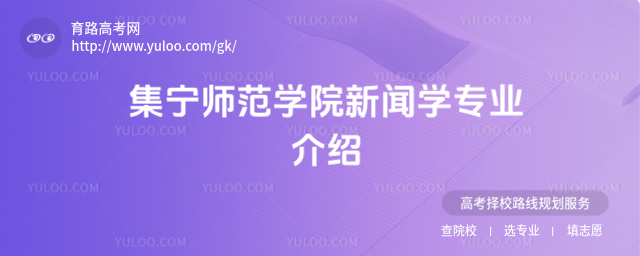 W(xu)ԺW(xu)(zhun)I(y)B