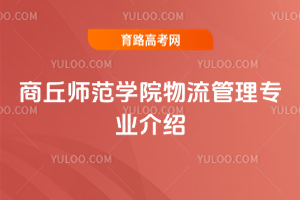 W(xu)Ժ팣I(y)B
