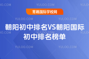 2025곯ꖳVSꖇH