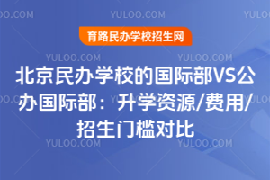 2025걱kW(xu)Уć(gu)HVSk(gu)HW(xu)YԴ/M(fi)/T(du)