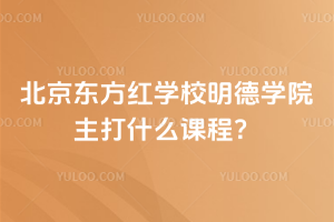 |tW(xu)УW(xu)Ժʲôn