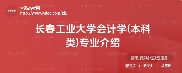 LI(y)W(xu)ӋW(xu)()I(y)B