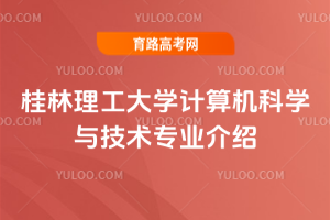 W(xu)ӋCƌW(xu)cg(sh)I(y)B