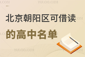 2025걱ꖅ^(q)ɽxĸαPcؾ߿Ɉ