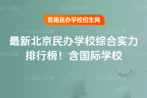 2025±kW(xu)УCό(sh)аHW(xu)У