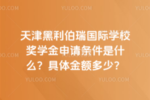(gu)HW(xu)У(jing)W(xu)Ո(qng)lʲôw~٣