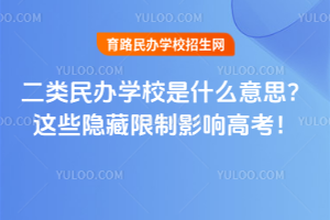 2025kW(xu)Уʲô˼@Щ[Ӱ푸߿