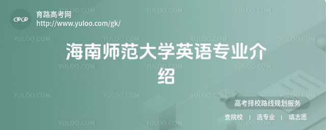 ώW(xu)ӢZ(y)(zhun)I(y)B