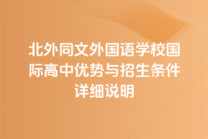 ͬZW(xu)УHЃ(yu)clԔ(x)f