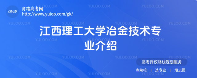 W(xu)ұg(sh)(zhun)I(y)B