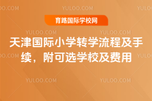 2025HСW(xu)D(zhun)W(xu)̼m(x)xW(xu)УM(fi)