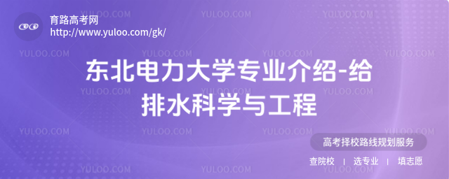 |W(xu)I(y)B-oˮƌW(xu)c