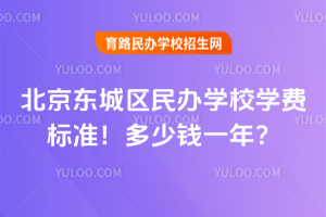 2026걱|ǅ^(q)kW(xu)УW(xu)M(fi)(bio)(zhn)Xһꣿ