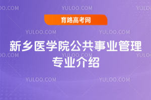 l(xing)t(y)W(xu)ԺI(y)팣I(y)B