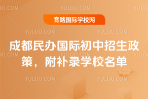 2025ɶk(gu)Ha(b)䛌W(xu)У