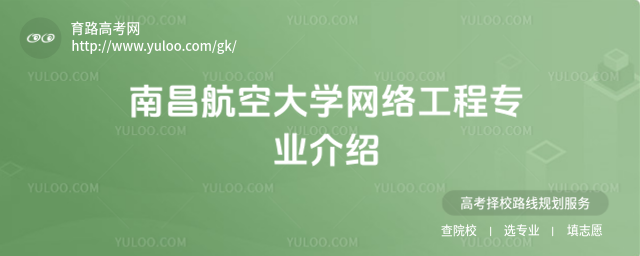 ϲմW(xu)W(wng)j(lu)̌I(y)B