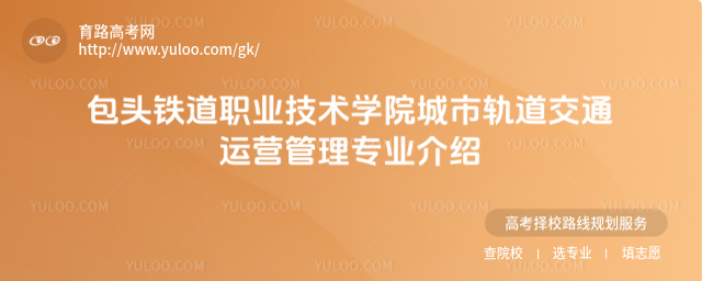 ^FI(y)g(sh)W(xu)Ժ܉ͨ\(yn)I팣I(y)B