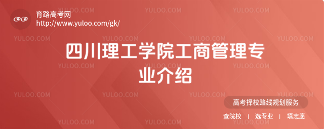 ĴW(xu)Ժ̹팣I(y)B