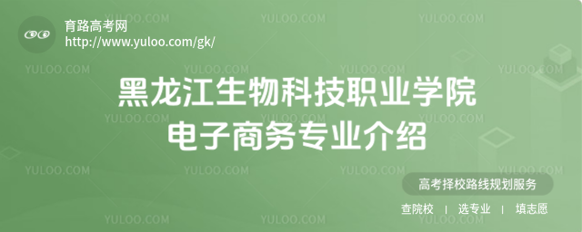 ƼI(y)W(xu)Ժ̄(w)I(y)B