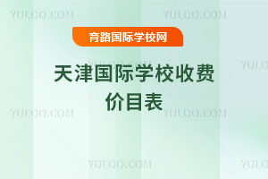 2025-2026HW(xu)УM(fi)r(ji)Ŀ