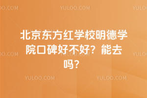 |tW(xu)УW(xu)Ժڱòȥ