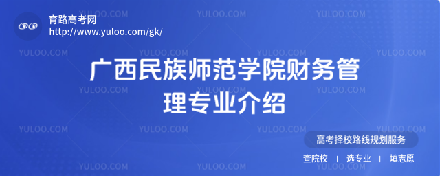V原W(xu)Ժؔ(w)팣I(y)B