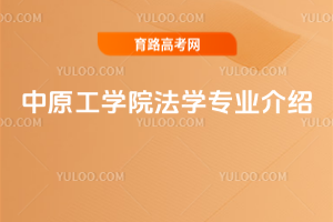 ԭW(xu)ԺW(xu)I(y)B