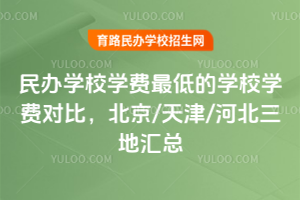 2025kW(xu)УW(xu)M(fi)͵ČW(xu)УW(xu)M(fi)(du)//ӱ؅R