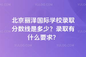 ɇ(gu)HW(xu)Уȡ?jn)?sh)Ƕ٣ȡʲôҪ