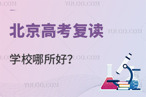 ߿(f)xW(xu)УPc(din)ǰ߿(f)xУ