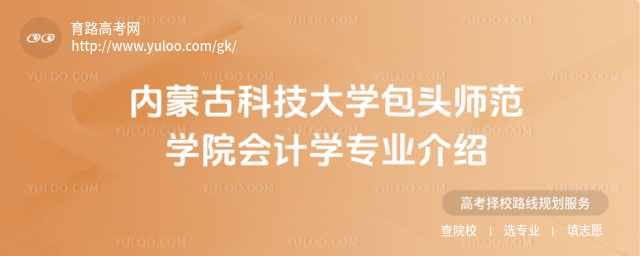 (ni)ɹſƼW(xu)^W(xu)ԺӋ(j)W(xu)I(y)B