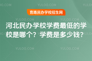 ӱkW(xu)УW(xu)M(fi)͵ČW(xu)УĂ(g)W(xu)M(fi)ǶX
