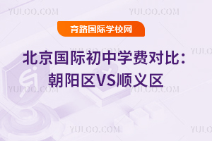 2025걱HЌWMȣꖅ^(q)VSx^(q)