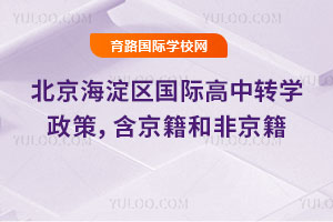 2025걱^(q)HD(zhun)W(xu)ͷǾ