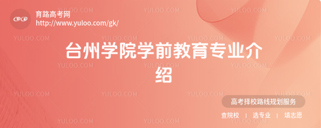 _݌W(xu)ԺW(xu)ǰI(y)B