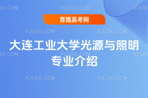 BI(y)W(xu)Դc(zhun)I(y)B