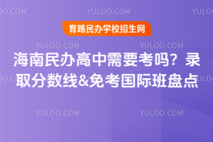 2025꺣kҪȡ?jn)?sh)&⿼HPc(din)