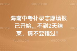 2025꺣пa־Ը_ʼ2Y(ji)ՈҪe^