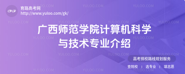 VW(xu)ԺӋ(j)C(j)ƌW(xu)cg(sh)I(y)B