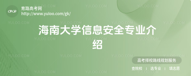 ϴW(xu)Ϣȫ(zhun)I(y)B