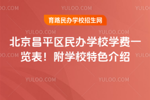 2026걱ꖅ^(q)kСW(xu)M(jn)᣿˘(bio)(zhn)(yn)